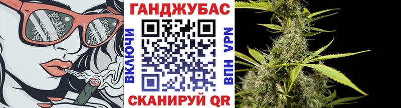 Виды наркотиков купить Маркс АМФЕТАМИН СК Меф мяу мяу Канабис КОКАИН Гашиш
