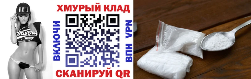 Героин афганец  где можно купить наркотик  Маркс 