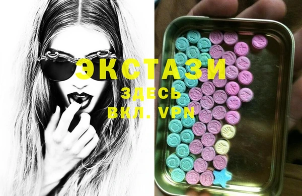 круглые Балабаново