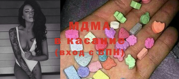 ALPHA-PVP Пролетарск