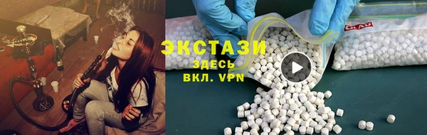кокс Баксан