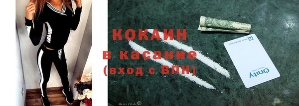 круглые Балабаново
