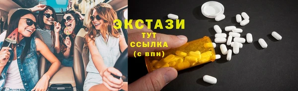 кокс Баксан