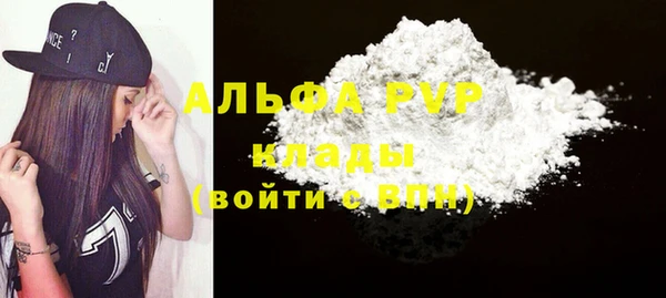 кокс Баксан