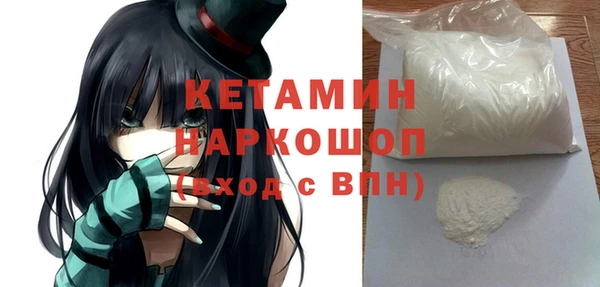 каннабис Балахна