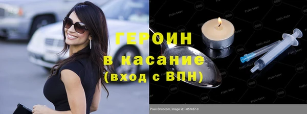 кокс Баксан