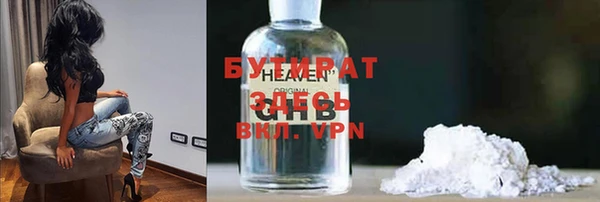 круглые Балабаново