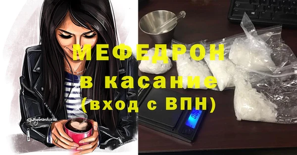 круглые Балабаново