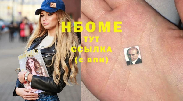 кокс Баксан