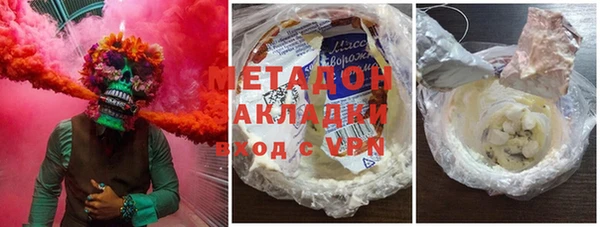 круглые Балабаново