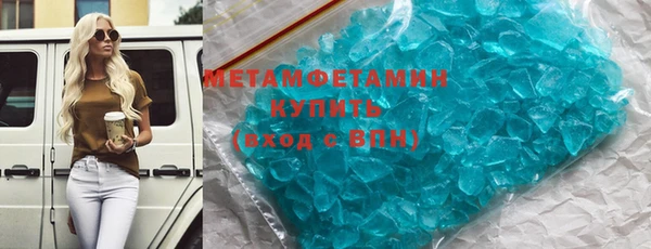 круглые Балабаново