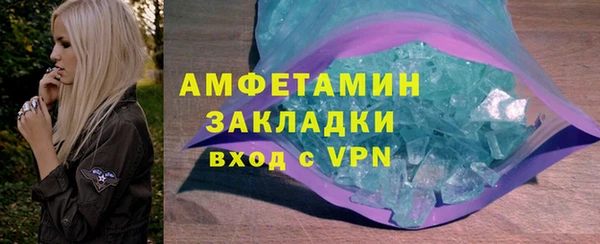 кокс Баксан