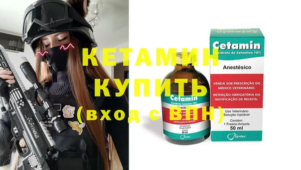 кокс Баксан