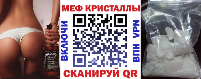 ОМГ ОМГ ONION Маркс Меф VHQ