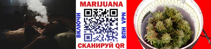Бошки Шишки тримм  Маркс 